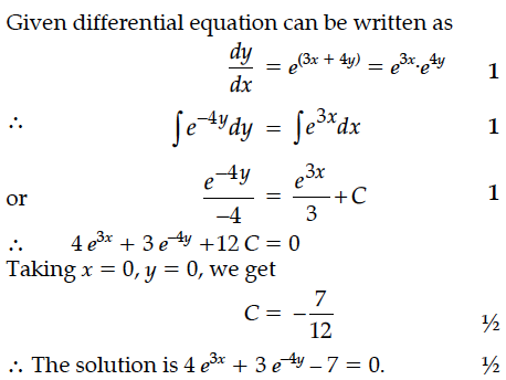 Answer-Image